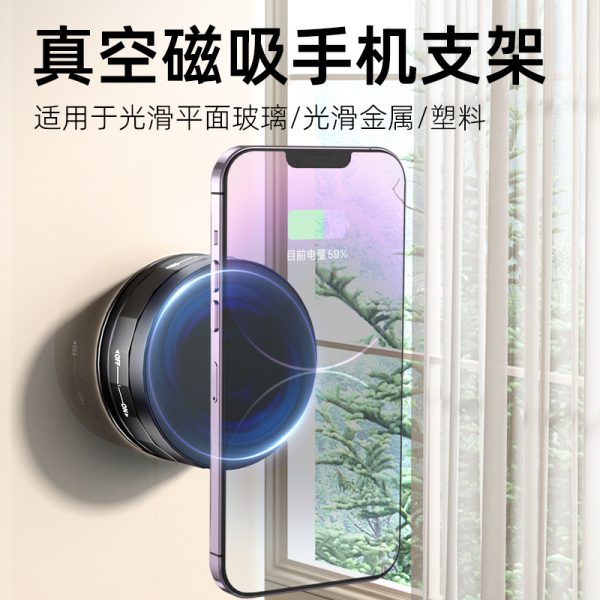 车载磁吸手机支架金属汽车支架360度旋转折叠车载支架导航支架(预售) - Image 5